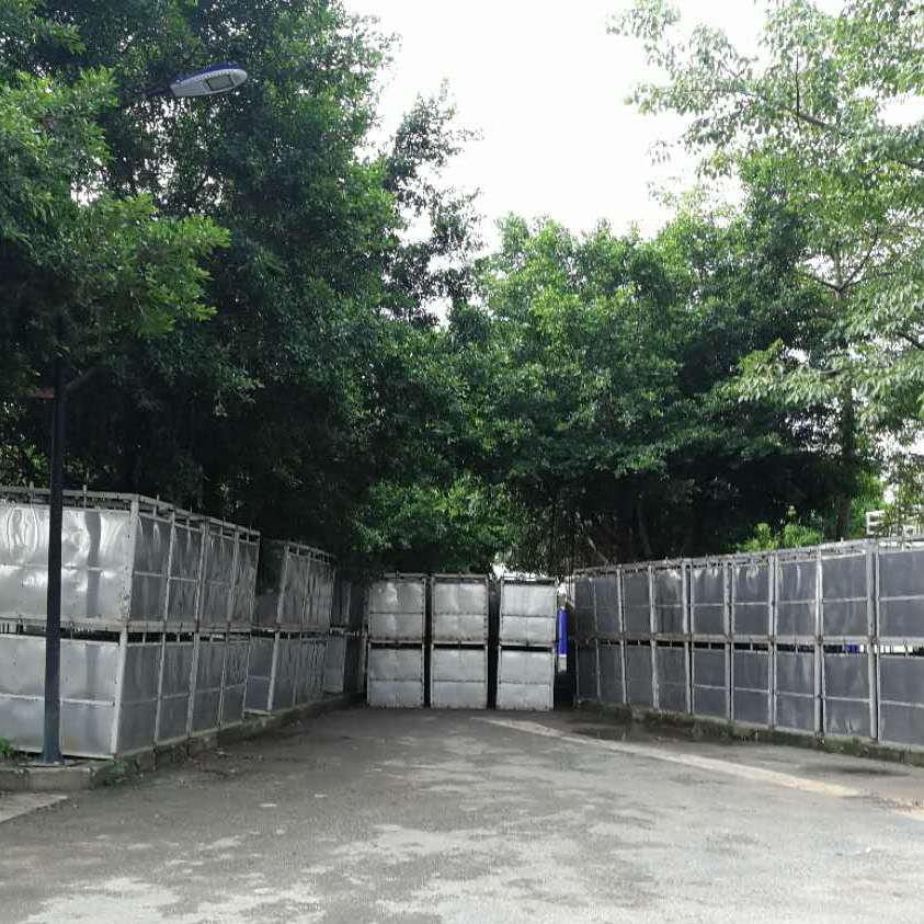 填料装置