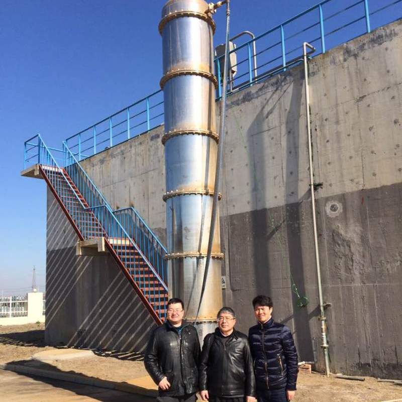 钢反应器