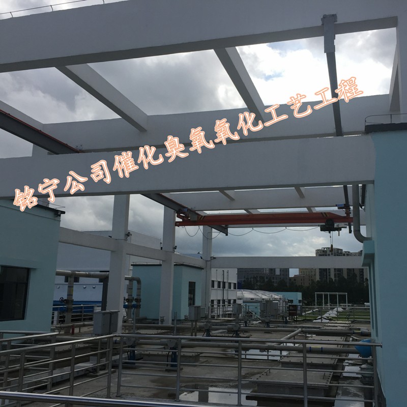 砼反应器