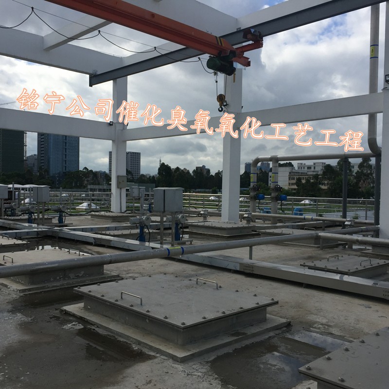 砼反应器