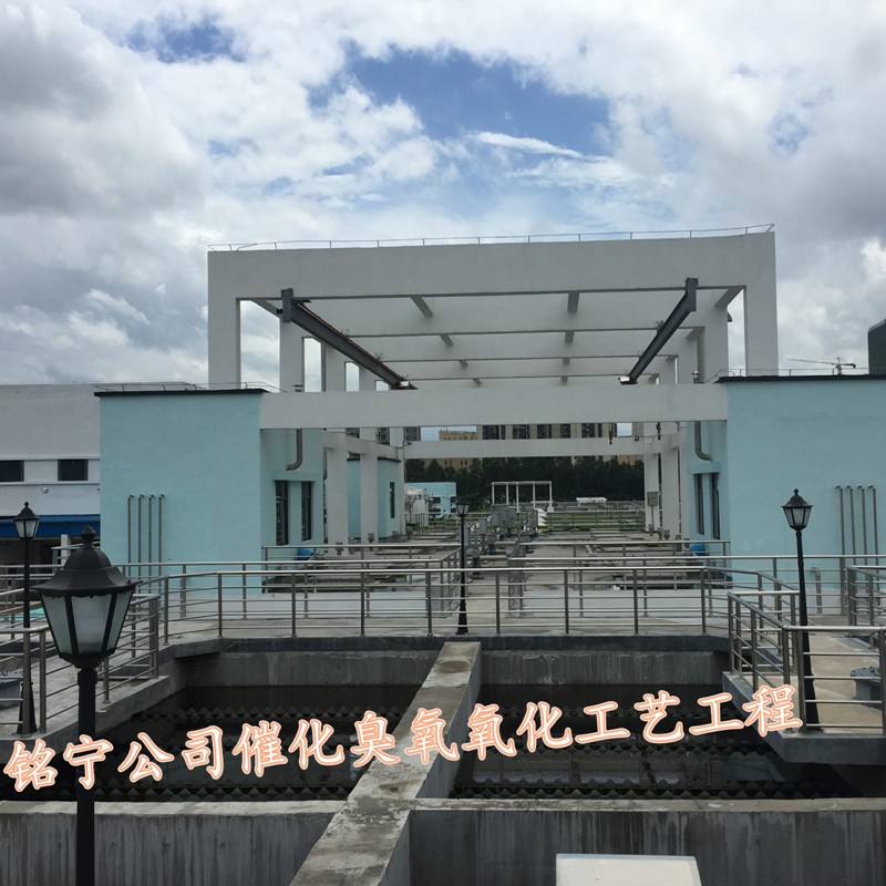 砼反应器