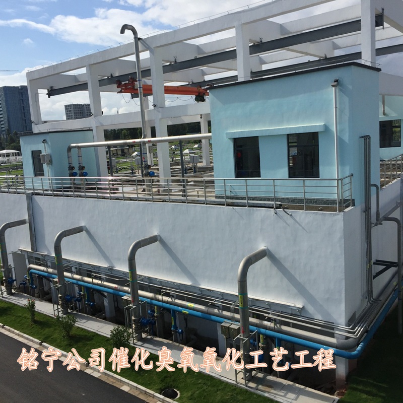 砼反应器
