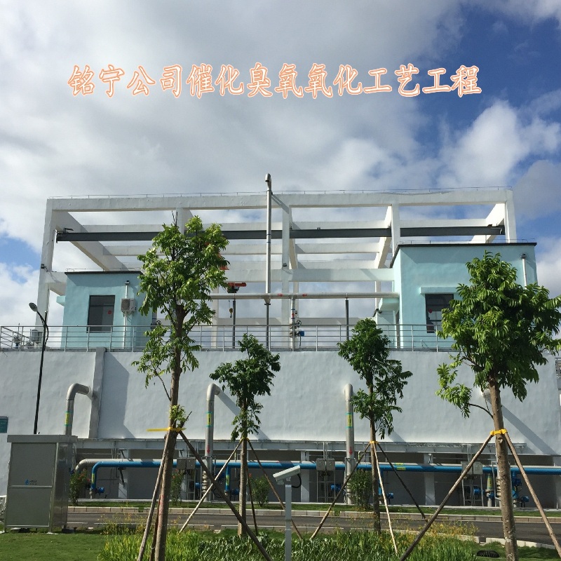 砼反应器